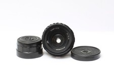 MIR-11M grandangolo 12,5 mm