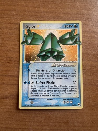 Regice gold star ex - 90/92, –