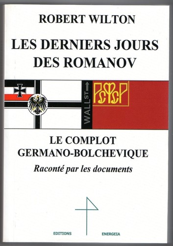 Les derniers jours des romanov - jours,