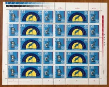 DDR Carl Zeiss Jena Michel n