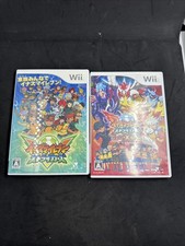 Inazuma Eleven Strikers 2012 X