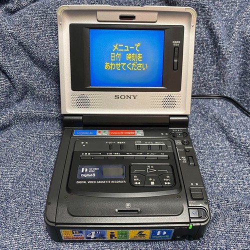 Walkman video sony - video, spazzatura