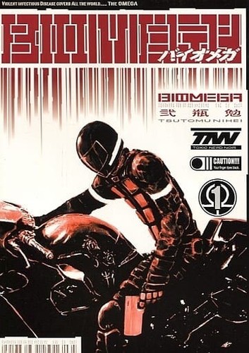Biomega vol tsutomu nihei - biomega, vol.1