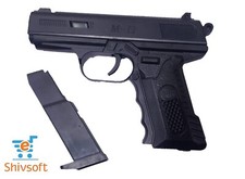 Pistola giocattolo realistica