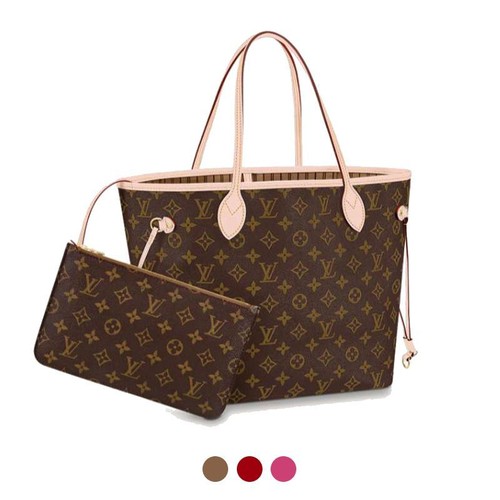Louis vuitton sac neverfull - sac, mm