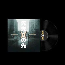 Prima Del Prima - DJ SKIZO -