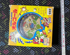 Super Mario World Music Box