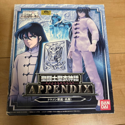 Bandai saint cloth - cloth, myth