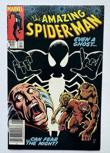 Amazing spider man 255 - amazing, #255