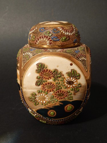 Antiquariato orientale 1920 - antiquariato,