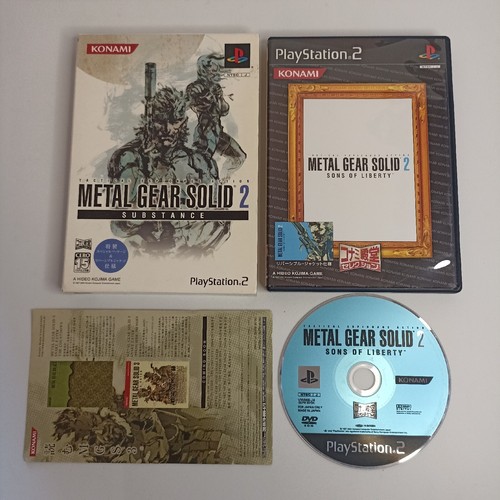 Metal gear solid substance - metal, 2: