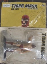 RED FANG TIGER MASK 3D