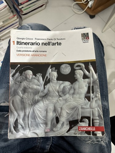 Itinerario nell arte - itinerario, vol.1