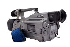 Sony DCR-VX1000 Handycam