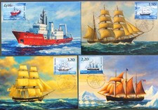 2025 Bulgaria "Navi da