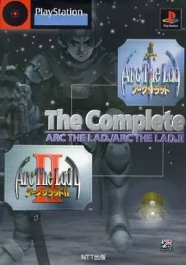 Arc the lad complete - the, ii