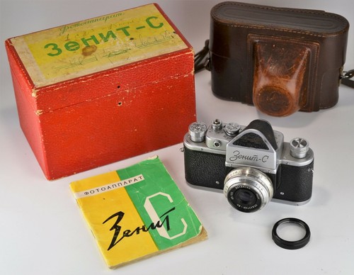 Fotocamera reflex soviet urss - reflex,