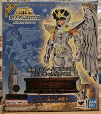 Bandai Seiya Myth Cloth EX