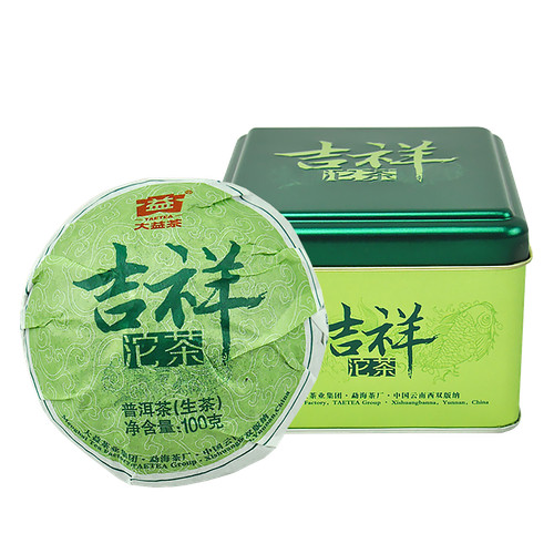 Xiang tuo 2014 - ji,