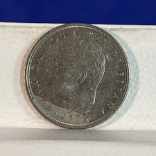 5 PTAS 1975 COIN VINTAGE MONETA