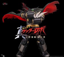 Sky X Studio SXD Chogokin