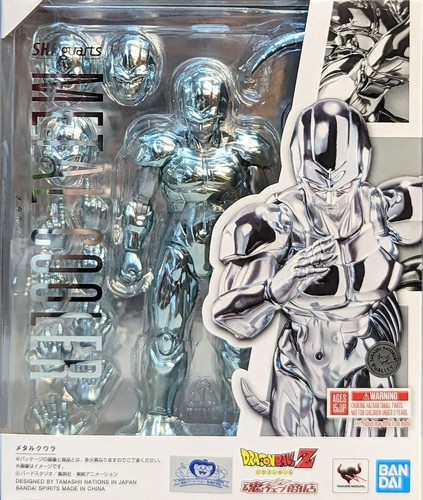 Figuarts metal cooler - metal,