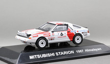 Rally car collezione - car,