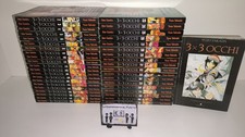 3 X 3 OCCHI SERIE COMPLETA