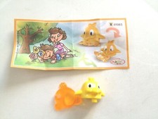 KINDER MIXART  FF065 + BPZ