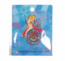 Spilla Pokemon Center Kanazawa