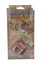 Digimon Adventure Rathalos