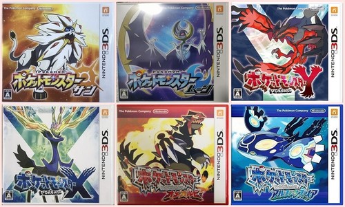 Pokemon omega rubino alfa - x&y/omega, rubino/alfa