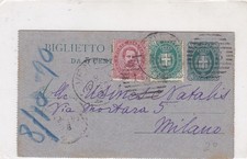 Biglietto Postale totale 20 cent. Insolita affrancatura