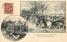 859 - Francia, posta francese in Cina - Cartolina da Tientsin a Boma (Congo)