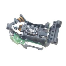 Riparazione Pickup Obiettivo