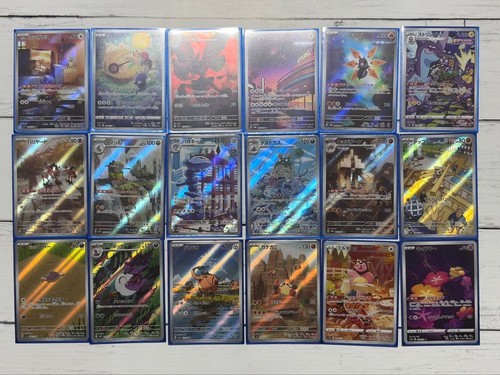 Carte pokemon ar18 set di - carte,