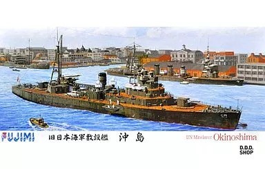700 nave da - ex,