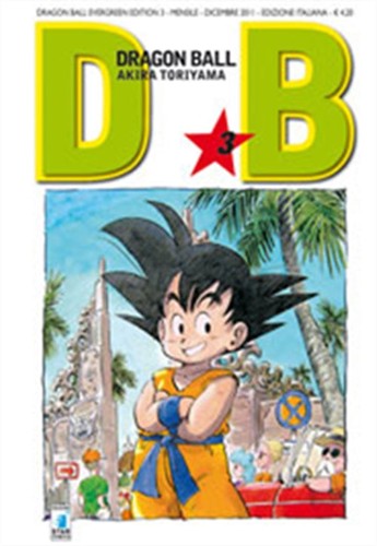 Dragon ball evergreen edition - evergreen,