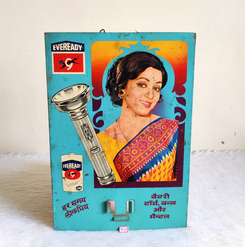 Vintage bollywood actress - actress, hema