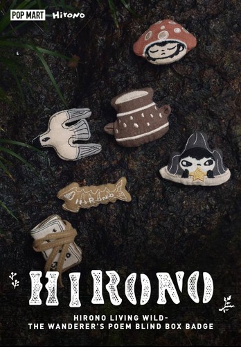 Hirono living wild - (us), the