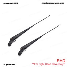 Fits Isuzu NPR 115 Truck 1984