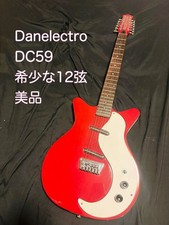 Danelectro Dc59 Red Chitarra