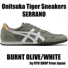Onitsuka tiger sneaker serrano - onitsuka,