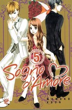 Sogno d'Amore 5 di Momoko Koda