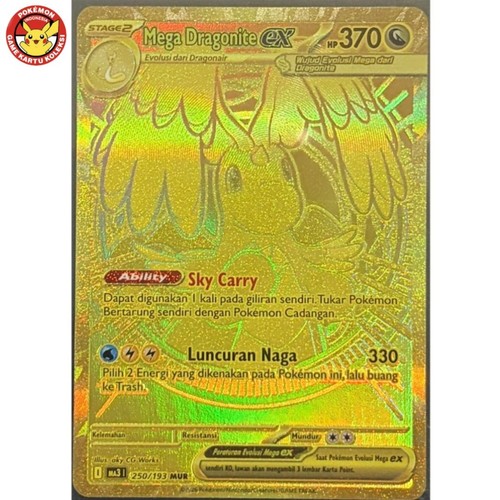 Mega dragonite ma3 250 - ma3, 250/193