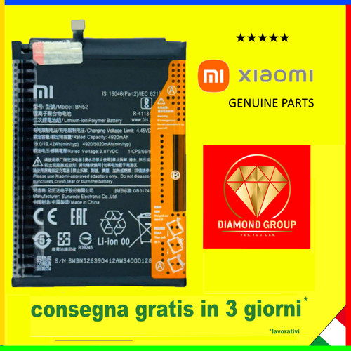 Batteria originale bn52 xiaomi - batteria,