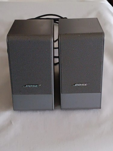 Bose computer musicmonitor - computer,