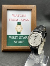 [Eccellente] Vintage SEIKO