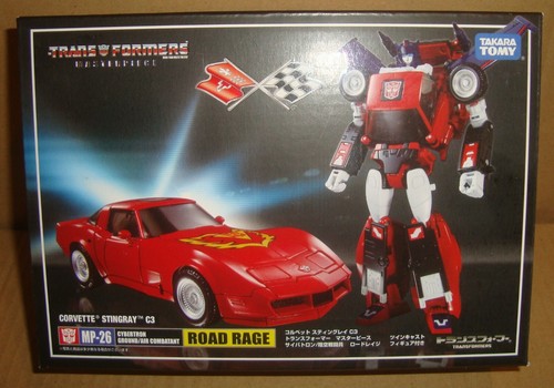 Transformers masterpiece 26 - masterpiece, mp-26