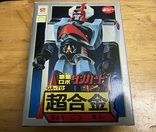 Robot chogokin bandai popy - robot,